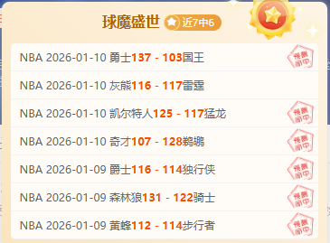 德甲风云,美因茨豪取,三连胜,亚博娱乐登录入口,亚博娱乐平台,亚博娱乐注册网址,亚博娱乐app,亚博娱乐官网,亚博娱乐网站,亚博娱乐网页版