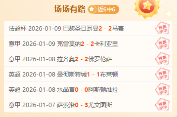 米西奇力挺,全力冲刺,结果未定,亚博娱乐登录入口,亚博娱乐平台,亚博娱乐注册网址,亚博娱乐app,亚博娱乐官网,亚博娱乐网站,亚博娱乐网页版