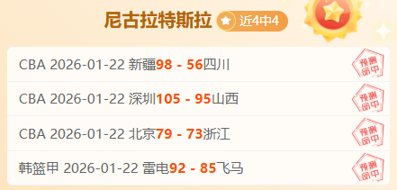 年北京对台,工作会议,王沪宁出席,亚博娱乐登录入口,亚博娱乐平台,亚博娱乐注册网址,亚博娱乐app,亚博娱乐官网,亚博娱乐网站,亚博娱乐网页版