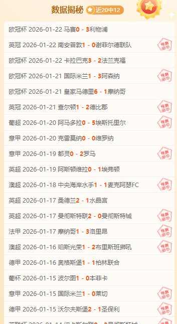 年北京对台,工作会议,王沪宁出席,亚博娱乐登录入口,亚博娱乐平台,亚博娱乐注册网址,亚博娱乐app,亚博娱乐官网,亚博娱乐网站,亚博娱乐网页版