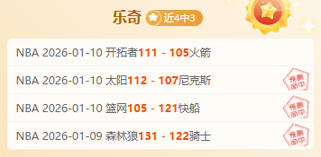 林诗栋,法兰克福赛,男单决赛一,亚博娱乐登录入口,亚博娱乐平台,亚博娱乐注册网址,亚博娱乐app,亚博娱乐官网,亚博娱乐网站,亚博娱乐网页版