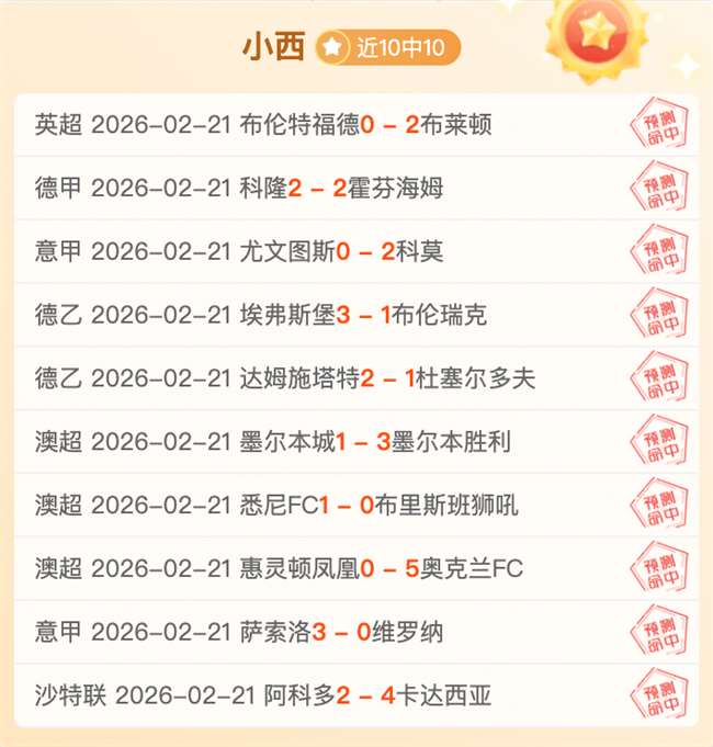 阿甲风云录,巅峰对决,瞩目今朝,亚博娱乐登录入口,亚博娱乐平台,亚博娱乐注册网址,亚博娱乐app,亚博娱乐官网,亚博娱乐网站,亚博娱乐网页版