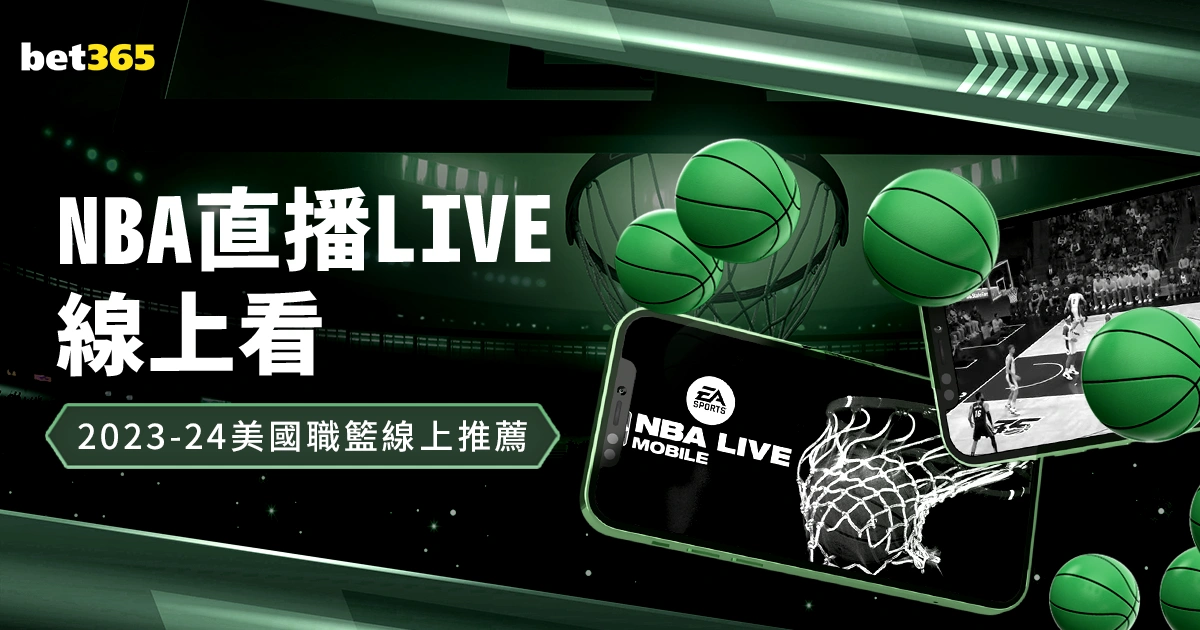 利兹联对曼,实力对比及,专家分析,亚博娱乐登录入口,亚博娱乐平台,亚博娱乐注册网址,亚博娱乐app,亚博娱乐官网,亚博娱乐网站,亚博娱乐网页版