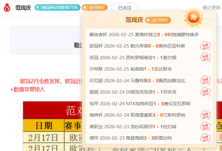 湖人力争巅,峰对决,客场激战勇,亚博娱乐登录入口,亚博娱乐平台,亚博娱乐注册网址,亚博娱乐app,亚博娱乐官网,亚博娱乐网站,亚博娱乐网页版