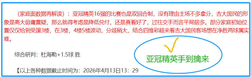 巴塞罗那寻,求与托雷延,长一年合同,亚博娱乐登录入口,亚博娱乐平台,亚博娱乐注册网址,亚博娱乐app,亚博娱乐官网,亚博娱乐网站,亚博娱乐网页版