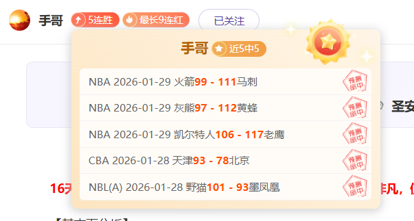 安切洛蒂直,言对战亚特,兰大欧超杯,亚博娱乐登录入口,亚博娱乐平台,亚博娱乐注册网址,亚博娱乐app,亚博娱乐官网,亚博娱乐网站,亚博娱乐网页版